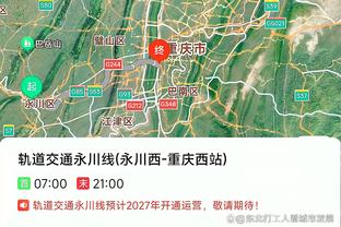 江南app官方下载安装截图1